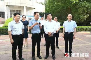 开云app官方网站入口下载安装截图4